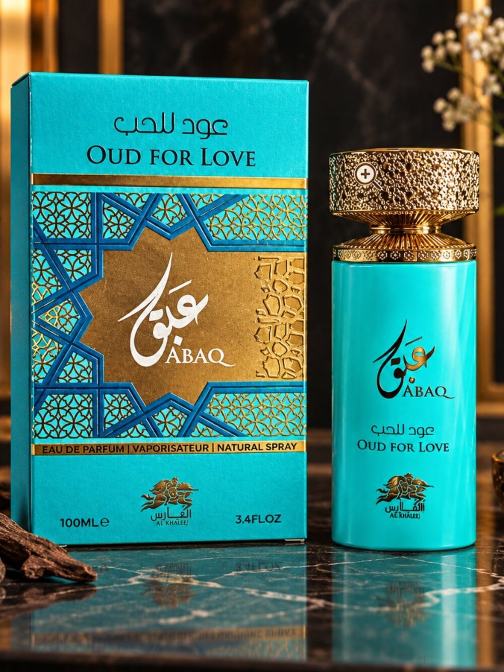 Al Fares Abaq Oud for Love EDP – Unisex 100ml